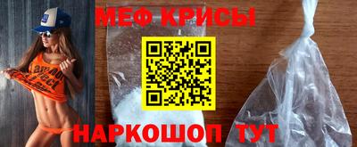 а пвп мука Берёзовский