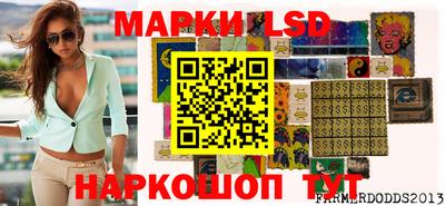 мефедрон VHQ Беслан