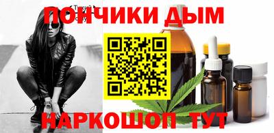 а пвп мука Берёзовский