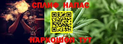 а пвп мука Берёзовский
