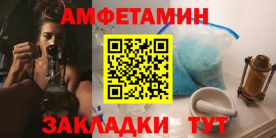 а пвп мука Берёзовский