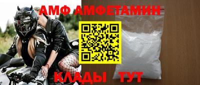 мефедрон VHQ Беслан