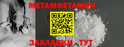 а пвп мука Берёзовский