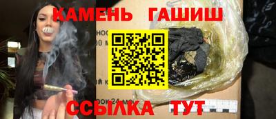 мефедрон VHQ Беслан
