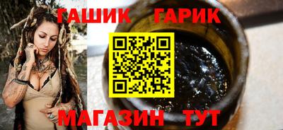 а пвп мука Берёзовский