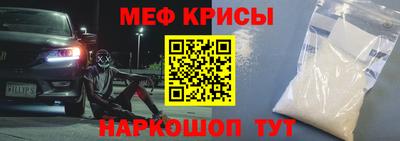 а пвп мука Берёзовский