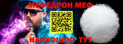 а пвп мука Берёзовский