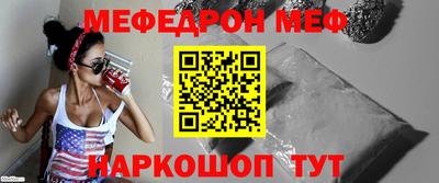 а пвп мука Берёзовский